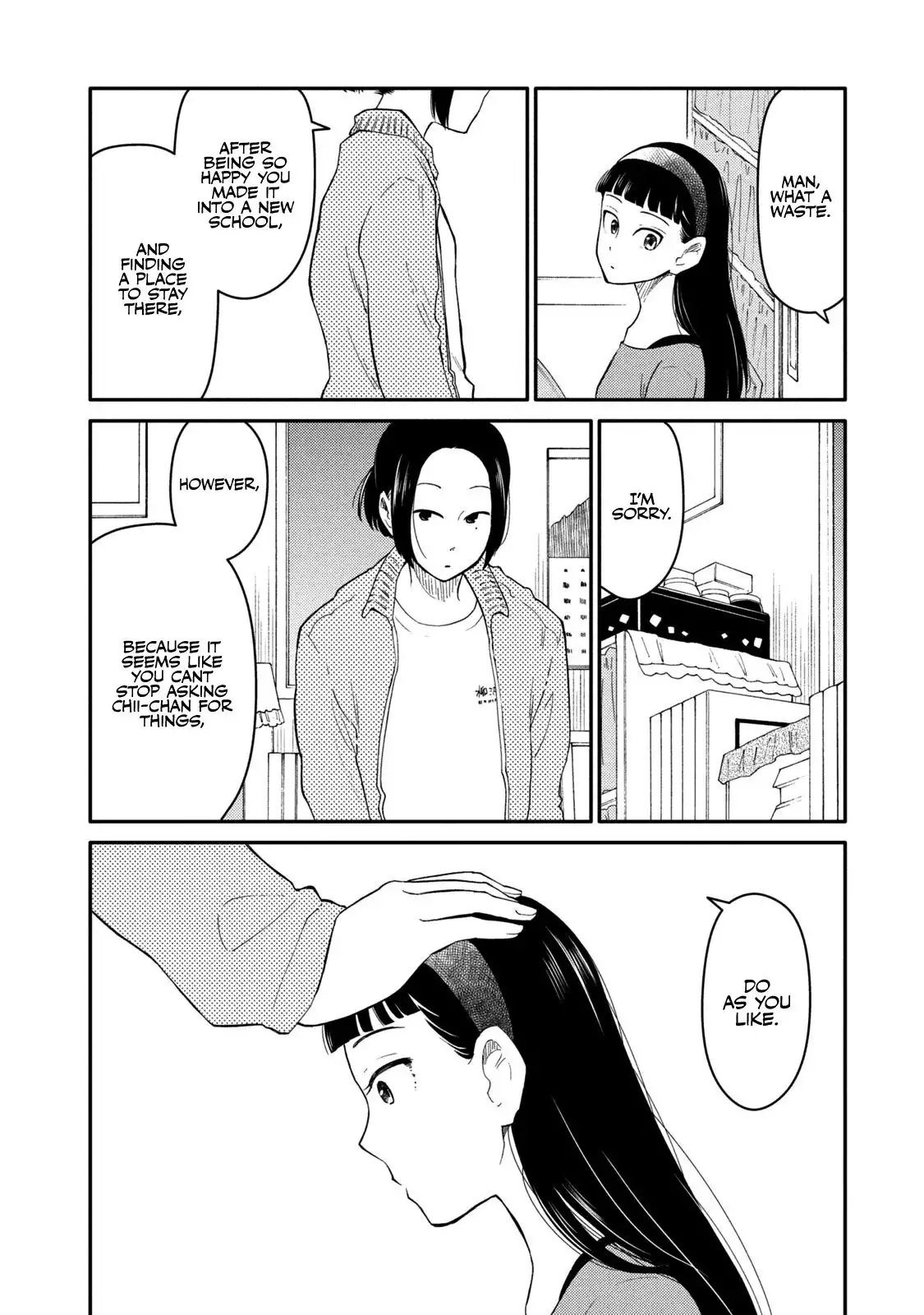 Oogami-san, Dadamore Desu Chapter 37 4